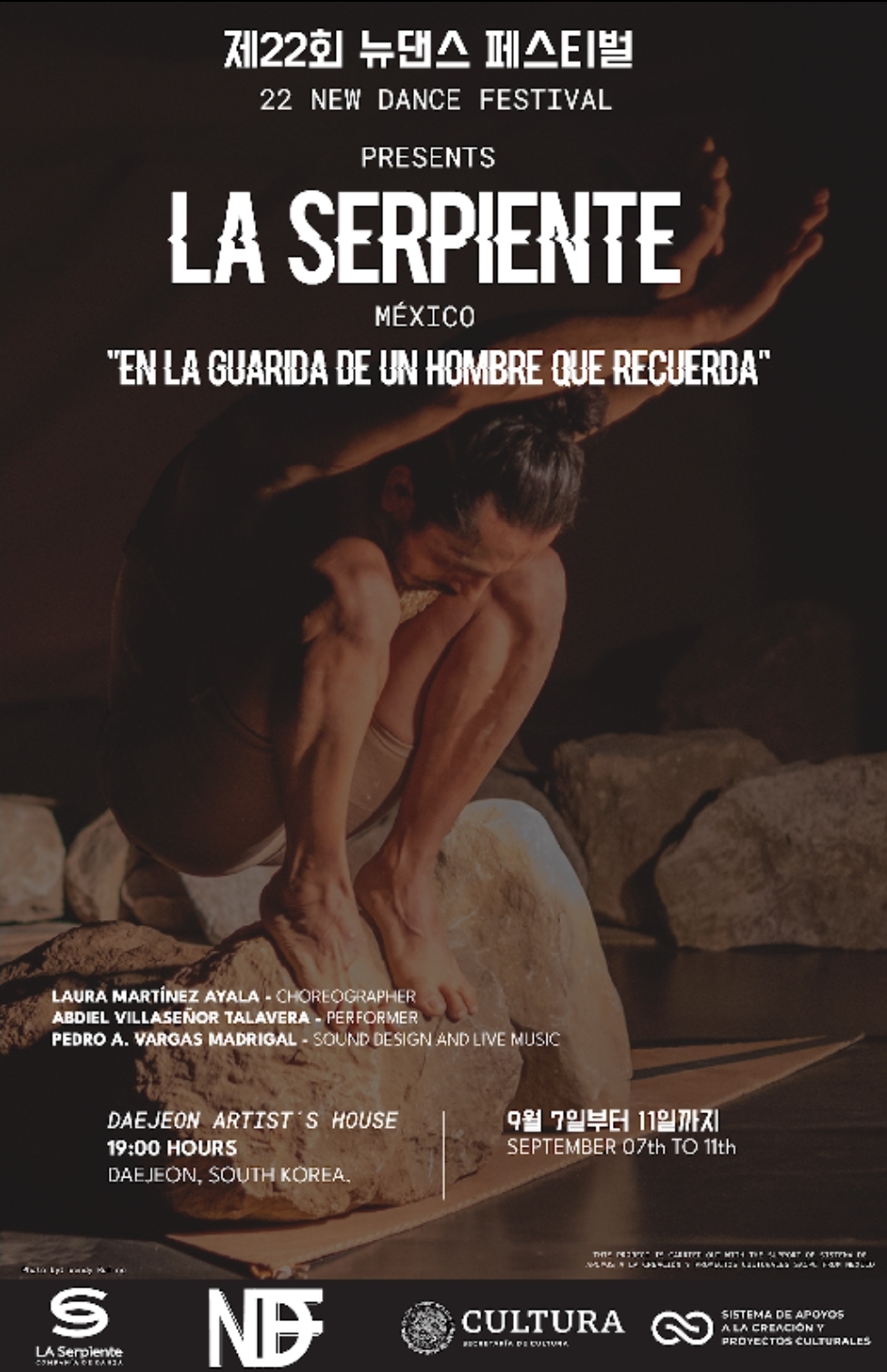 Compañía mexicana de danza contemporánea “La Serpiente” se presenta en el New Dance Festival de Corea del Sur